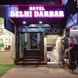 *** Pensión Darbar India